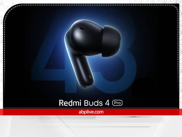 Redmi Buds हुए लॉन्च, डुअल डायनेमिक ड्राइवर और ANC के साथ मिलेगा और भी बहुत कुछ, जानें डिटेल्स Redmi Buds 4 Pro and Redmi Buds 4 Launched know Price Specifications Features battery Redmi Buds हुए लॉन्च, डुअल डायनेमिक ड्राइवर और ANC के साथ मिलेगा और भी बहुत कुछ, जानें डिटेल्स