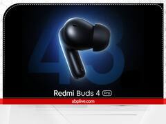 Redmi Buds हुए लॉन्च, डुअल डायनेमिक ड्राइवर और ANC के साथ मिलेगा और भी बहुत कुछ, जानें डिटेल्स