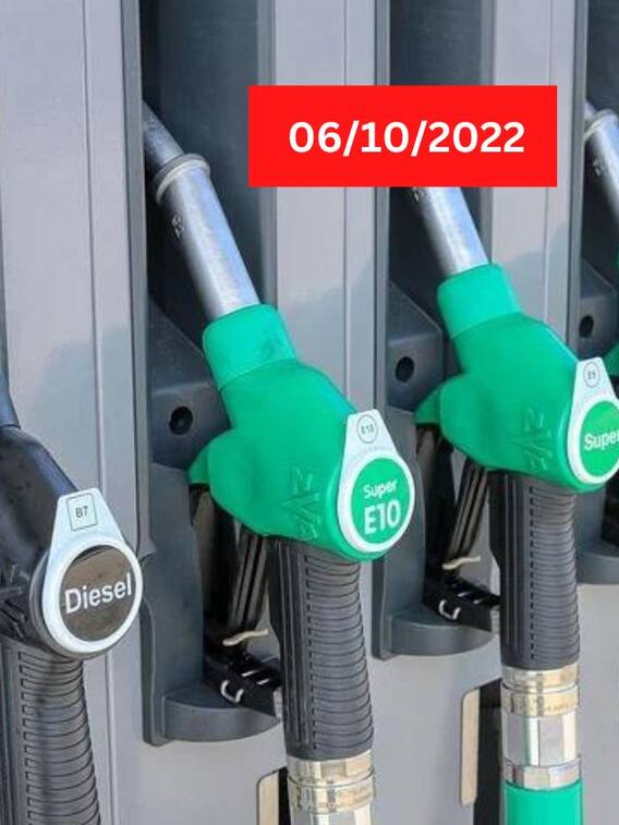 இன்றைய பெட்ரோல் டீசல் நிலவரத்தில் என்ன மாற்றம்?