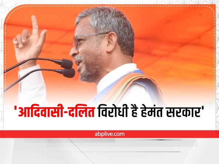 Jharkhand BJP Leader Babulal Marandi Attack on Hemant Soren government over police beat young man in Jamshedpur Sakchi  Jamshedpur: थाने में बेरहमी से हुई दलित युवक की पिटाई, बाबूलाल बोले 'मुख्यमंत्री जी पुलिस वालों को जेल भेजिए'