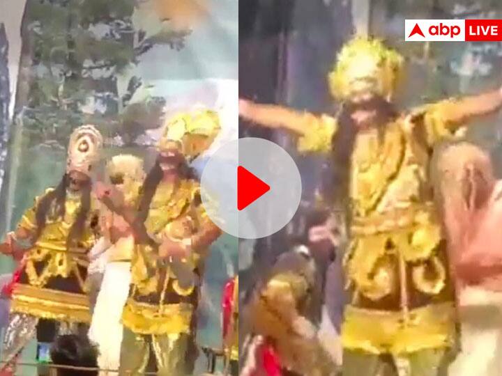 Viral Video: रामलीला के दौरान रावण ने निकाली बंदूक और कर दी ये हरकत Ravan with Pistol bhangra dance on Punjabi song in Punjab During Ramlila viral video Viral Video: रामलीला के दौरान रावण ने निकाली बंदूक और कर दी ये हरकत