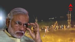 মালবাজারে মর্মান্তিক দুর্ঘটনা, হড়পা বানে নিহতদের জন্য শোকবার্তা মর্মাহত মোদির