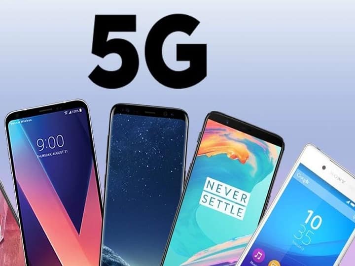 steps to enable 5G on smartphone brand wise guide  5G on phones: स्मार्टफ़ोन पर कैसे करें 5G की सेंटिंग, जानें हर ब्रांड की डिटेल