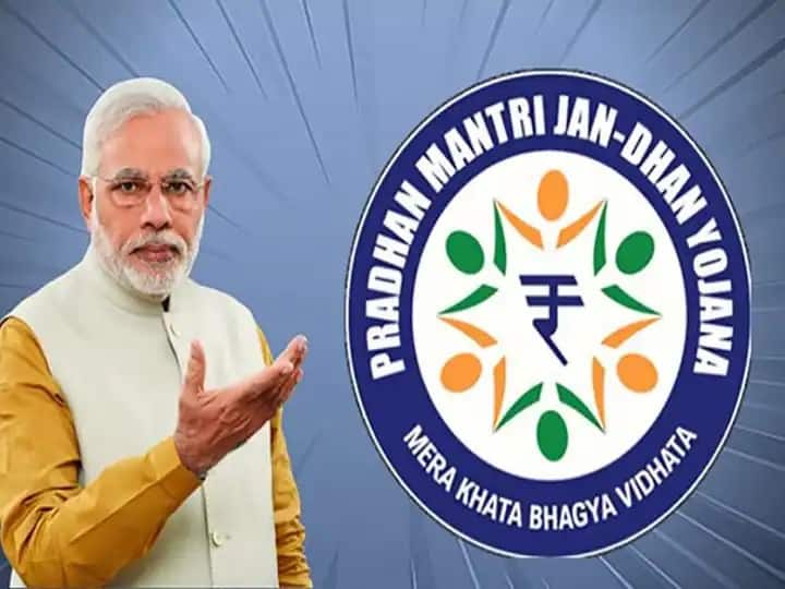 PM Jan Dhan Yojana Check Balance of PM Jan Dhan Account Through Missed Call Know Details PM Jan Dhan Yojana: घर बैठे बिना इंटरनेट के भी चेक कर सकते हैं अपने जनधन खाते का बैलेंस! केवल इस नंबर पर करना होगा मिस्ड कॉल