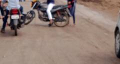 PHOTO: काय सांगता! एकाच ठिकाणी वीस मिनटात 25 दुचाकींचे अपघात