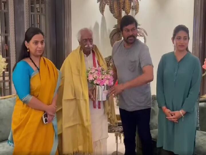 Governor Bandaru Dattatreya Meets With Mega Star Chiranjeevi Chiranjeevi: మెగాస్టార్ చిరంజీవితో గవర్నర్ దత్తాత్రేయ ప్రత్యేక భేటీ