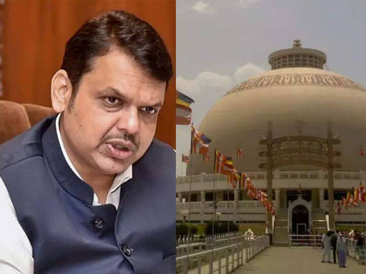 Maharashtra Political Marathi news devendra Fadnavis assurance Dikshabhoomi will get A Class Pilgrimage Status demands to Central Govt Devendra Fadnavis : दीक्षाभूमीला मिळणार 