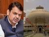 Devendra Fadnavis : दीक्षाभूमीला मिळणार 