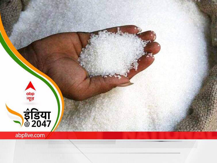 India became number one in the world in both production and use of sugar ABPP चीनी के उत्पादन और इस्तेमाल दोनों में भारत बना दुनिया में नंबर वन, 40 हजार करोड़ का हुआ फायदा