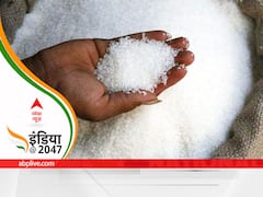 चीनी के उत्पादन और इस्तेमाल दोनों में भारत बना दुनिया में नंबर वन,  40 हजार करोड़ का फायदा