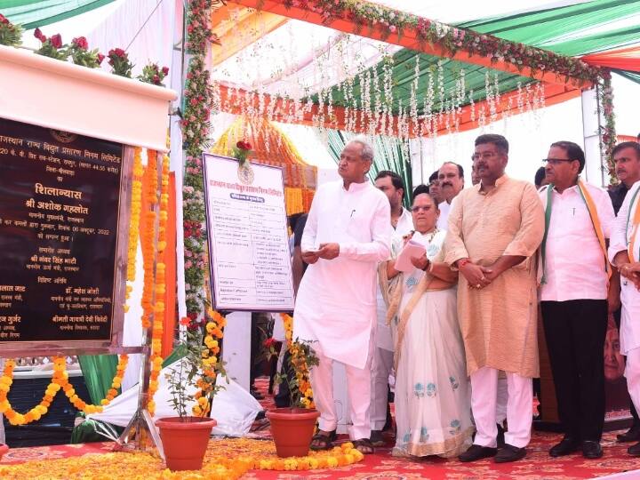 bhilwara there will be no shortage of budget for bhilwara district says cm ashok gehlot ann Bhilwara: 'भीलवाड़ा मॉडल की दुनियाभर में हुई सराहना, बजट में नहीं होने देंगे कमी', सीएम गहलोत ने किया वादा