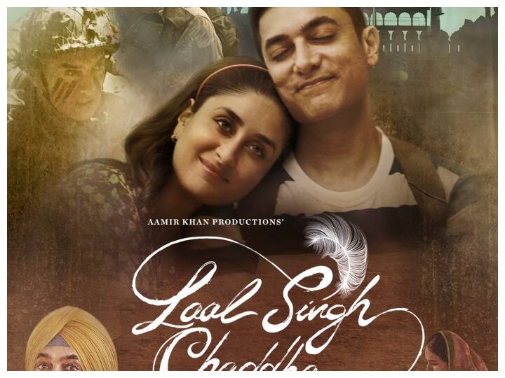 aamir khan kareena kapoor laal singh chaddha released on netflix Laal Singh Chaddha OTT Release: आमिर खान की फिल्म ओटीटी प्लेटफॉर्म पर हुई रिलीज, क्या फैंस को कर पाएगी इंप्रेस?