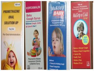 India Probes 4 Cough Syrups After WHO Alert On 66 Child Deaths In Gambia காம்பியாவில் 66 குழந்தைகளின் உயிரிழப்புக்கு இந்த 4 இருமல் மருந்துகள் காரணமா? - விசாரணையை தொடங்கிய இந்தியா
