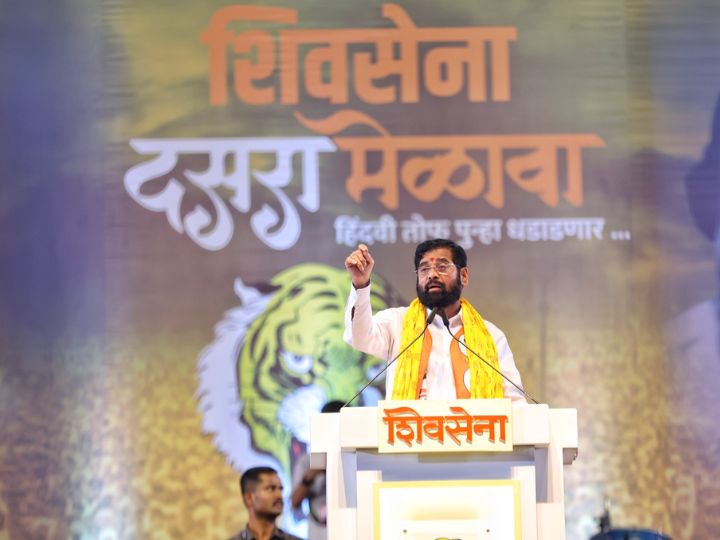 Uddhav Thackeray and Eknath Shinde: दशहरा रैली के बाद आज रात किसे नींद नहीं आई होगी?