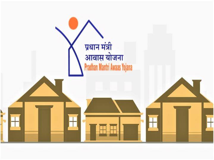 PM Awas Yojana Update Check Your Name in the Beneficiary List of PM Awas Yojana Here Is Process PM Awas Yojana: पीएम आवास योजना की नई लिस्ट जारी, ऐसे चेक करें अपना नाम, ये स्टेप करें फॉलो