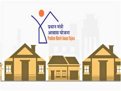 पीएम आवास योजना की नई लिस्ट जारी, ऐसे चेक करें अपना नाम, ये स्टेप करें फॉलो