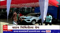 Vehicle Sale in September :सप्टेंबरमध्ये 14 लाख 64 हजार वाहनांची विक्री,सेमीकंडक्टरचा पुरवठाही वाढला