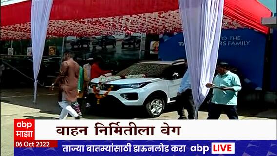Vehicle Sale in September :सप्टेंबरमध्ये 14 लाख 64 हजार वाहनांची विक्री,सेमीकंडक्टरचा पुरवठाही वाढला