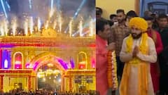 Bastar Dussehra Celebrations: బస్తర్ ఎక్కడ ఉంది..? అక్కడి ఉత్సవాల స్పెషాల్టీ ఏంటి?