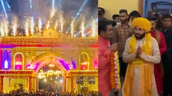 Bastar Dussehra Celebrations: బస్తర్ ఎక్కడ ఉంది..? అక్కడి ఉత్సవాల స్పెషాల్టీ ఏంటి?