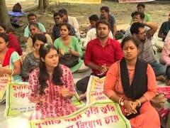 ৫৭১ দিনে SSC-র নবম-দশমের চাকরিপ্রার্থীদের অবস্থান, সুরাহা অধরাই