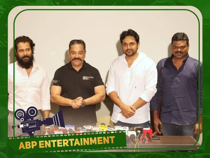 Kamalhassan: ‘தமிழ் சினிமாவின் பொற்காலம் தொடங்கியுள்ளது’ -கமல் பெருமிதம்!