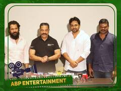 Kamalhassan: ‘தமிழ் சினிமாவின் பொற்காலம் தொடங்கியுள்ளது’ -கமல் பெருமிதம்!