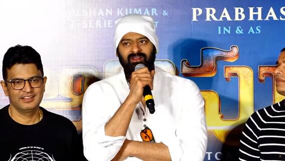 Prabhas on Adipurush : 60 థియేటర్లలో ఫ్యాన్స్ కోసం త్రీడీ టీజర్స్ వేస్తాం | ABP Desam
