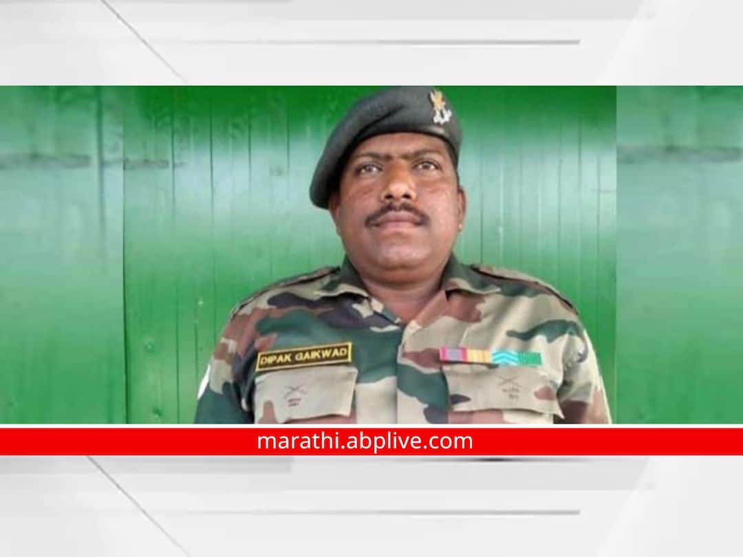 A jawan from Gadhinglaj taluka died of heart attack in Uttar Pradesh kolhapur Kolhapur News : गडहिंग्लज तालुक्यातील जवानाचा उत्तर प्रदेशात हृदयविकाराच्या झटक्याने मृत्यू