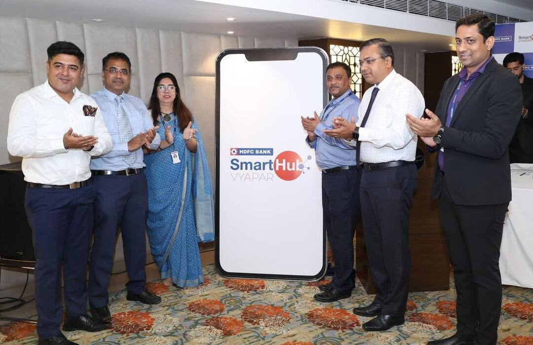 HDFC Bank launched Smart Hub vyapar app for merchants, providing all banking and business services HDFC બેંકે વેપારીઓ માટે સ્માર્ટ હબ વ્યાપાર એપ લૉન્ચ કરી, બેંકિંગ અને બિઝનેસની તમામ સેવા મળશે