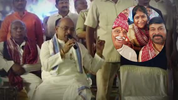 Garikapati Fires on Chiranjeevi : హర్యానా గవర్నర్ దత్తాత్రేయ అలయ్ బలయ్ లో ఘటన | ABP Desam