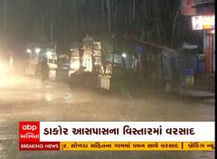 ડાકોરના આસપાસના વિસ્તારમાં વરસ્યો વરસાદ