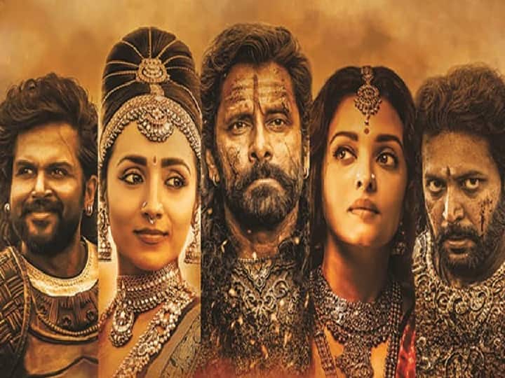 Ponniyin Selvan I Box Office: 'मणिरत्नम' की फिल्म 'पोन्नियिन सेल्वन' की बॉक्स ऑफिस पर छप्पर फाड़ कमाई जारी, अब तक जुटाए इतने करोड़ ... Ponniyin Selvan I Box Office collection Ponniyin Selvan I total Box Office collection Ponniyin Selvan I Box Office: 'मणिरत्नम' की फिल्म 'पोन्नियिन सेल्वन' की बॉक्स ऑफिस पर छप्पर फाड़ कमाई जारी, अब तक जुटाए इतने करोड़ ...