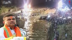 Suvendu Adhikari: মালবাজারের হড়পা বানকাণ্ডে 'উদ্ধার প্রক্রিয়া' নিয়ে কী অনুরোধ শুভেন্দুর ?