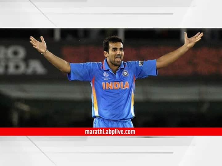 Legendary Indian Bowler Zaheer Khan turns 44 today Happy Birthday Zaheer Khan: इंजिनीअरिंग सोडून क्रिकेट निवडलं; नकल बॉलचा शोध लावून भल्याभल्यांना गुंडाळलं