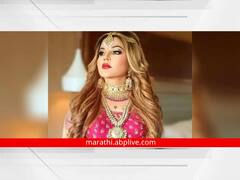 Rakhi Sawant : ‘मला मुख्यमंत्री करा’ राखी सावंतची अजब मागणी, रस्त्यांची केली हेमा मालिनी यांच्याशी तुलना