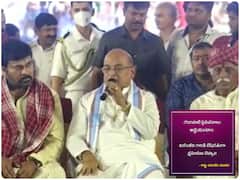 చిరంజీవికి బేషరతుగా క్షమాపణ చెప్పాలి - గరికపాటిపై మెగా ఫ్యాన్స్ ఆగ్రహం