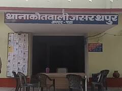 एटा में गुस्साए प्रेमी ने प्रेमिका और उसके पिता को उतारा मौत के घाट, कहा- 'अपना फोन वापस लेने आया था'