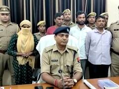 प्रेम-प्रसंग के चलते पत्नी ने प्रेमी के साथ मिलकर पति को उतारा मौत के घाट, पुलिस ने चार लोगों को किया गिरफ्तार
