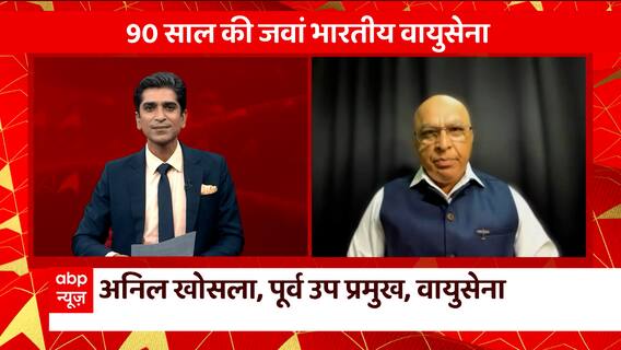 Air Force Day : अपने 90 साल के इतिहास में कितना बदली भारतीय वायुसेना ?