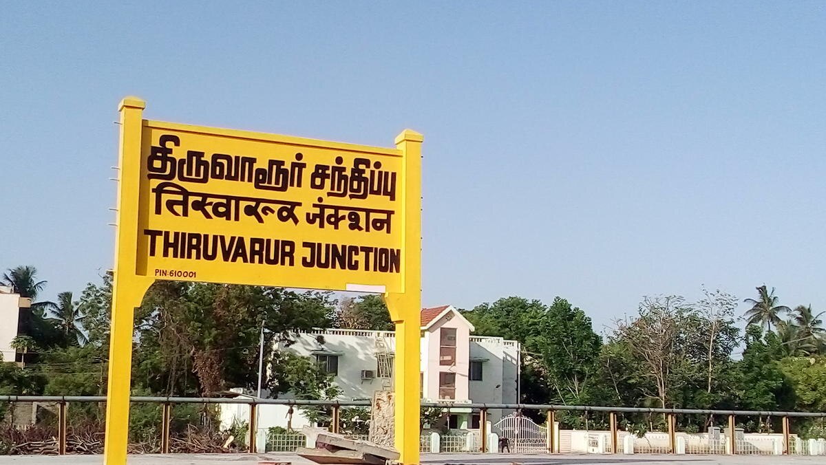 கர்ப்பிணிக்காக நடத்தப்பட்ட விசேஷம்.. விருந்துக்குப்பின் ஏற்பட்ட வாந்தி, மயக்கம்.. உயிரிழந்த உறவினர்.. தீவிர விசாரணை..