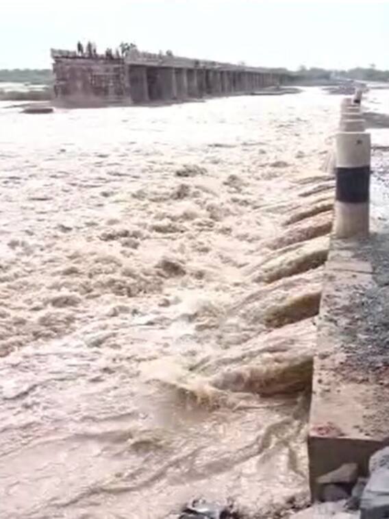 Video: ఉద్ధృతంగా ప్రవహిస్తున్న పాపాగ్ని నది, కొట్టుకుపోయిన రోడ్డు