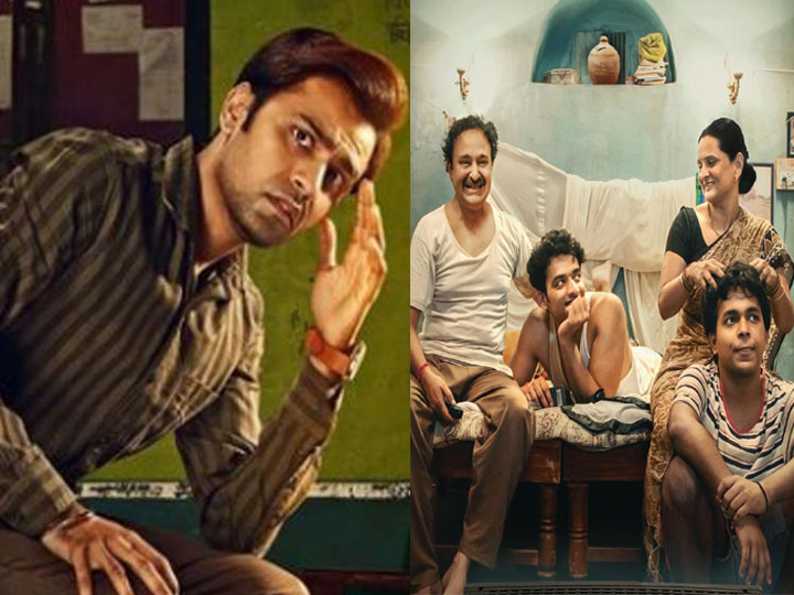 7 Best Indian Comedy Web Series To Watch For A Laugh Riot Comedy