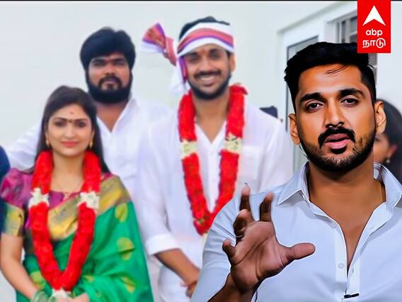 Arnav Audio Leaked : 