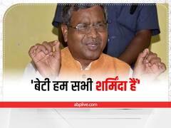 दुमका: पेट्रोल डालकर जिंदा जलाई गई लड़की की मौत पर भड़के बाबूलाल, बोले 'बेटी हम शर्मिंदा हैं'