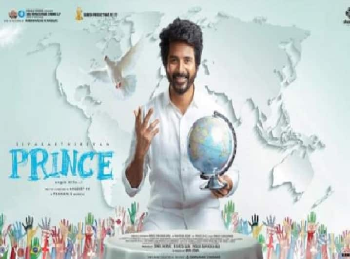 Sivakarthikeyan's 'Prince' earns almost Rs 100 crores in pre-release business; Details inside Sivakarthikeyan Prince: ப்ரீ ரிலீஸ் பிசினஸில் ரூ.100 கோடி சம்பாதித்த சிவகார்த்திகேயனின் பிரின்ஸ்?