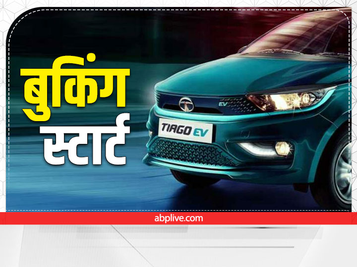 Tata tiago 2024 ev booking