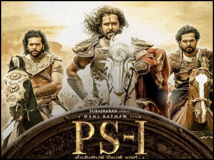Ponniyin Selvan I Box Office: बॉक्स ऑफिस पर कायम है PS 1 की धाक, एक ही हफ्ते में कमाई 300 करोड़ के पार