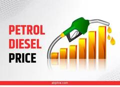 Petrol Diesel Rate: ਅੱਜ ਵਧੀਆਂ ਜਾਂ ਘਟੀਆਂ ਪੈਟਰੋਲ-ਡੀਜ਼ਲ ਦੀਆਂ ਕੀਮਤਾਂ, ਜਾਣੋ ਆਪਣੇ ਸ਼ਹਿਰ ਦੇ ਤੇਲ ਦੇ ਰੇਟ