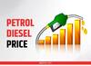 Petrol Diesel Rate: ਅੱਜ ਵਧੀਆਂ ਜਾਂ ਘਟੀਆਂ ਪੈਟਰੋਲ-ਡੀਜ਼ਲ ਦੀਆਂ ਕੀਮਤਾਂ, ਜਾਣੋ ਆਪਣੇ ਸ਼ਹਿਰ ਦੇ ਤੇਲ ਦੇ ਰੇਟ
